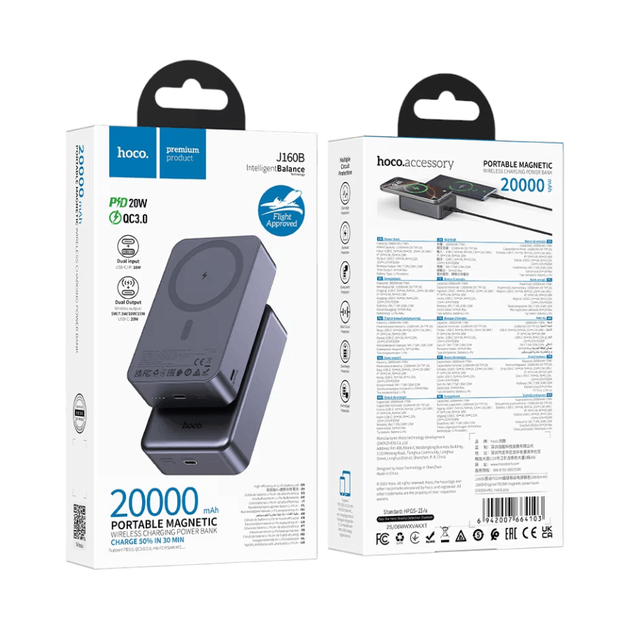 Hoco portable magnetic charging device packaging on a white background
