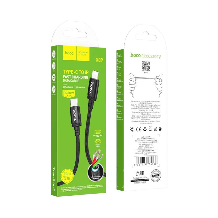 Hoco X89 USB-C to Lightning 1m Cable